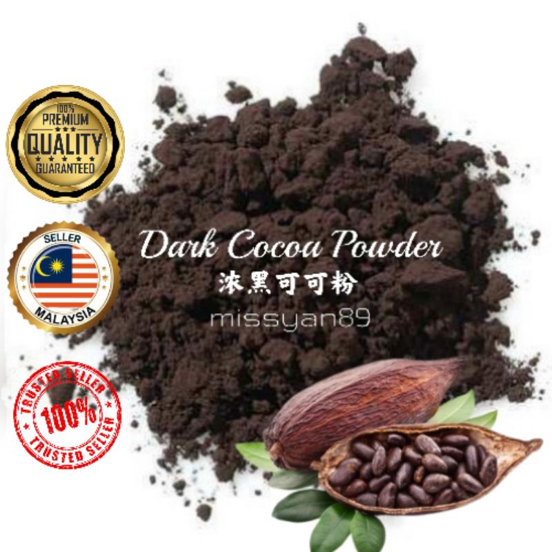 Premium Black Belgium Dark Cocoa Powder 特浓 黑可可粉 Chocolate Powder