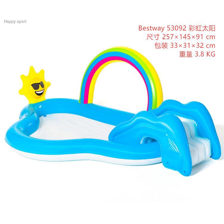 INTEX/Bestway kolam rainbow dinosaur swimming pool family fountain with ...