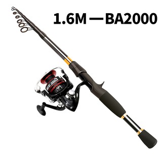 Spinning Fishing Rod And Reel Set 1.6M/5.2FT Telescopic Fishing