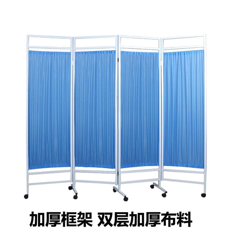 Screen Massage Partition Partition Divider Partition Wall Folding