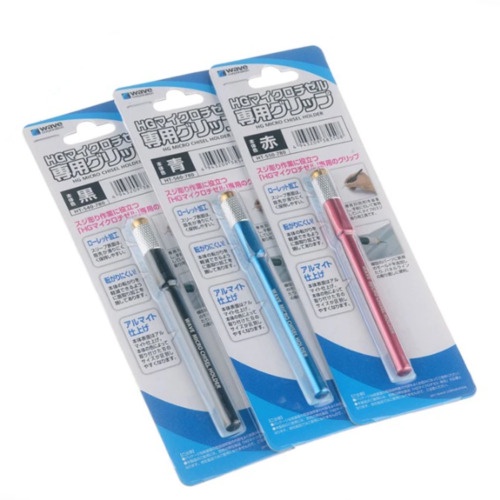 Wave HG Micro Chisel Holder Black/Red/Blue (HT-540,HT-550, or HT-560 ...
