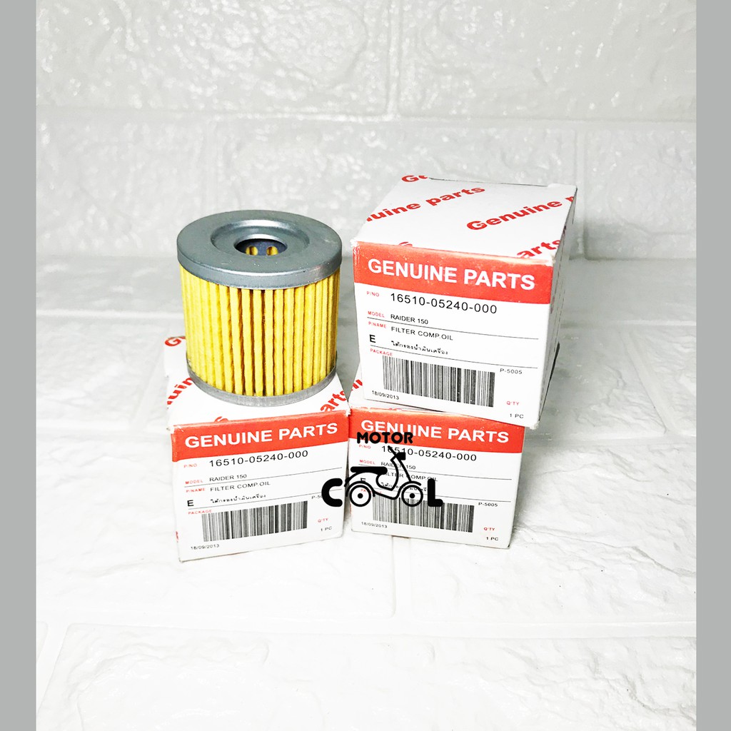 Suzuki gixxer best sale oil filter online