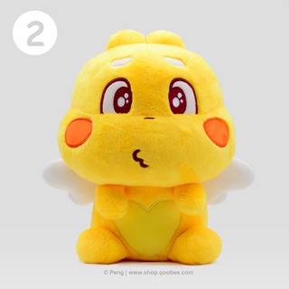 Qoobee stuffed hot sale toy shopee