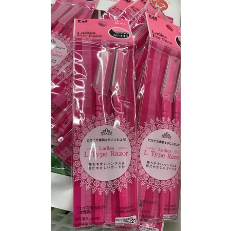 DAISO LADIES TYPE L RAZOR JAPAN | FACE N BODY | Shopee Philippines