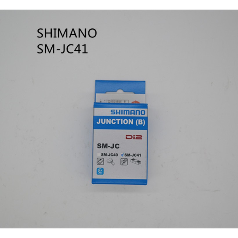 SHIMANO JUNCTION (B) SM-JC41 EW-JC130MM Shimano Junction Di2 SM
