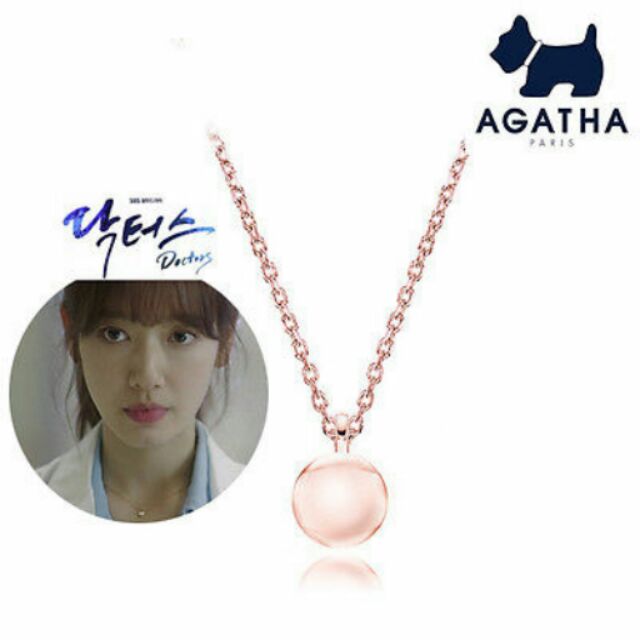 Agatha paris deals coco rose necklace