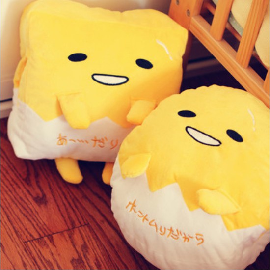 Japanese Egg Yolk gudetama Lazy King Cartoon Cute Pillow With Sofa