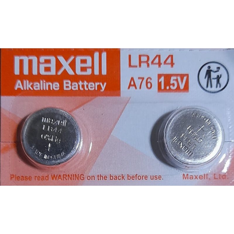 LR626 MAXELL -AS MAXELL - Battery: alkaline