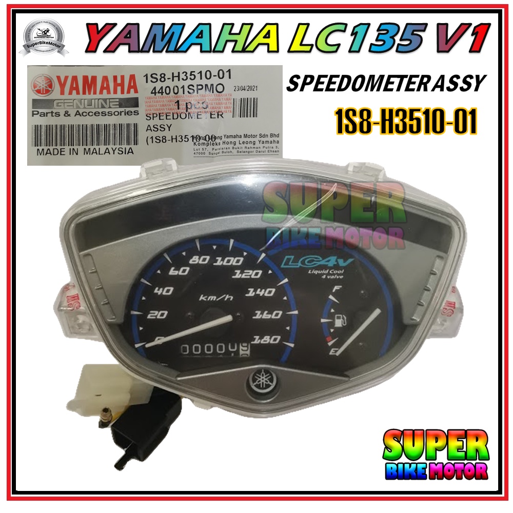 YAMAHA LC135 V1 - 100% Original Yamaha Meter Assy / Speedometer Assy ...