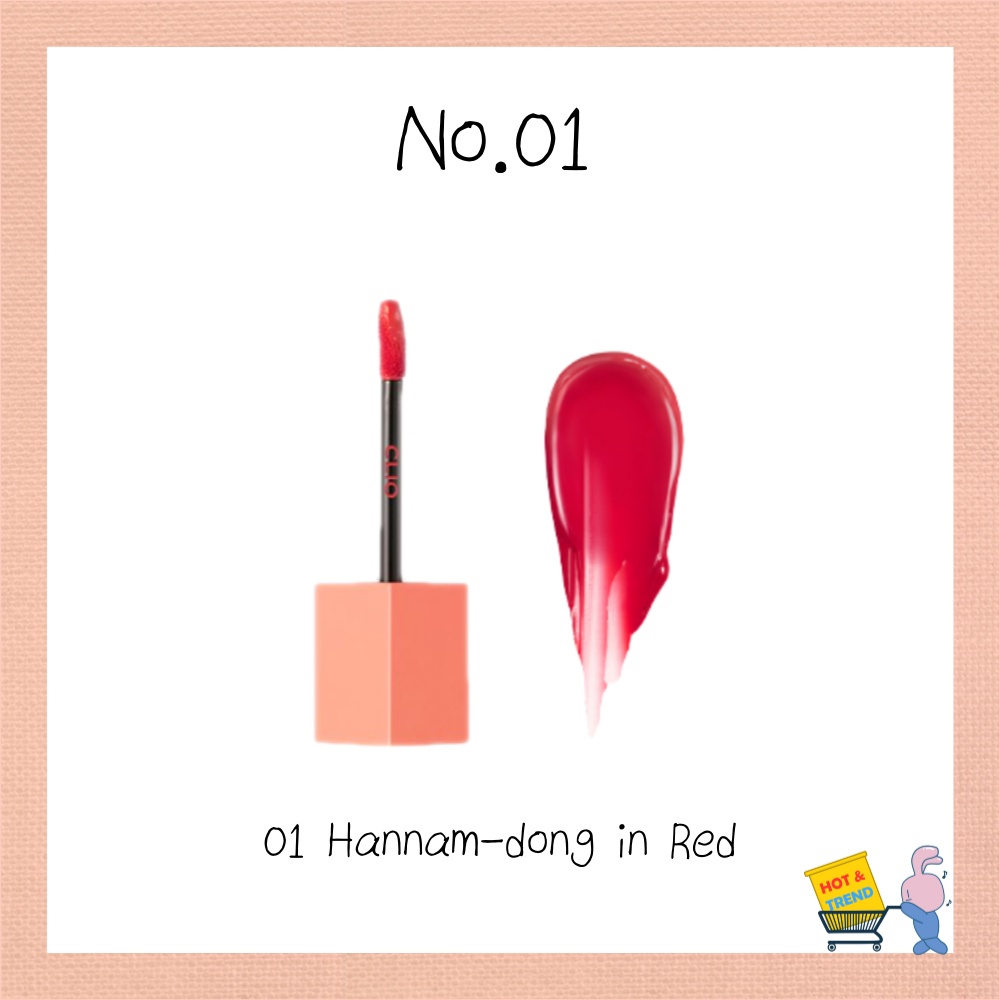 [CLIO] DEWY SYRUP TINT 4 types korean lip tint / clio lip / clio tint ...