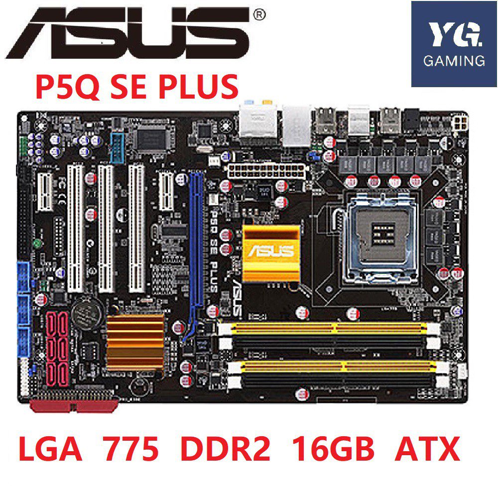 asus P5Q SE Core2Duo E8400 8GB Mem おまけ - マザーボード