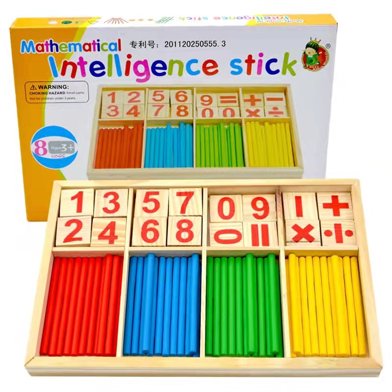 MATHEMATICAL INTELLIGENCE STICK FOR KIDS COUNTING | Shopee Philippines
