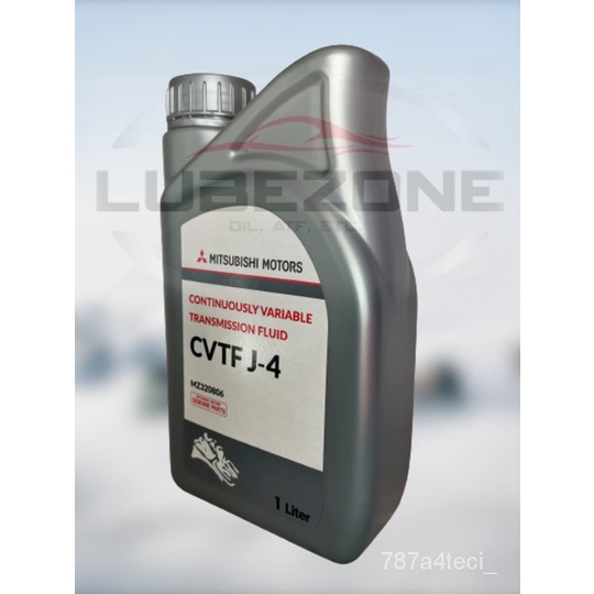 MITSUBISHI GENUINE CVTF J4 1L | Shopee Philippines