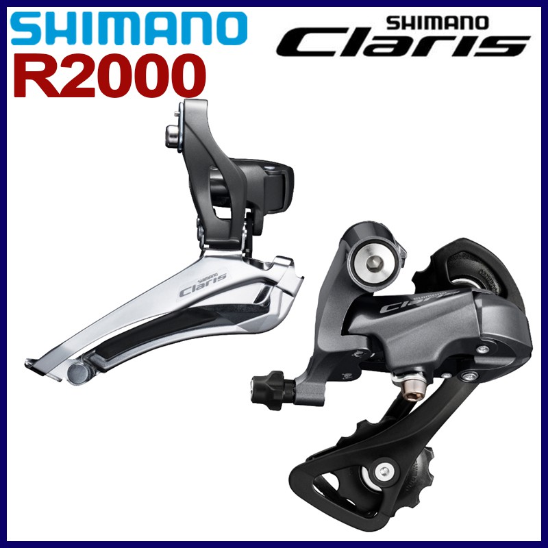 Shimano Claris R2000 2×8 Speed Road Bike Groupset FD-R2000 Front ...