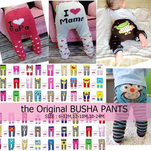 Busha pants sale for baby girl