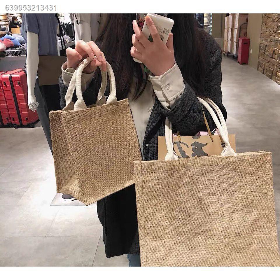 Muji bag online