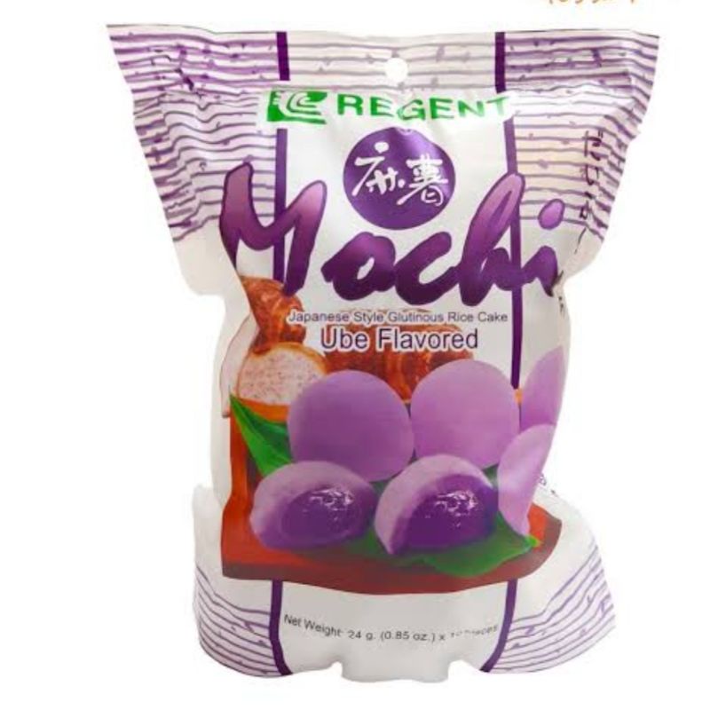 Regent Mochi Ube Flavored Rice Cake 240g Shopee Philippines 2591