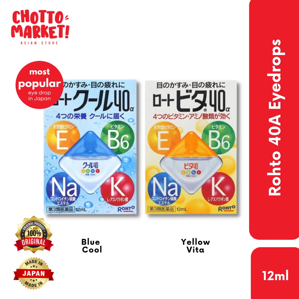ROHTO 40a Eye Drops Japan ORIGINAL (Exp. Date 2026) Shopee Philippines