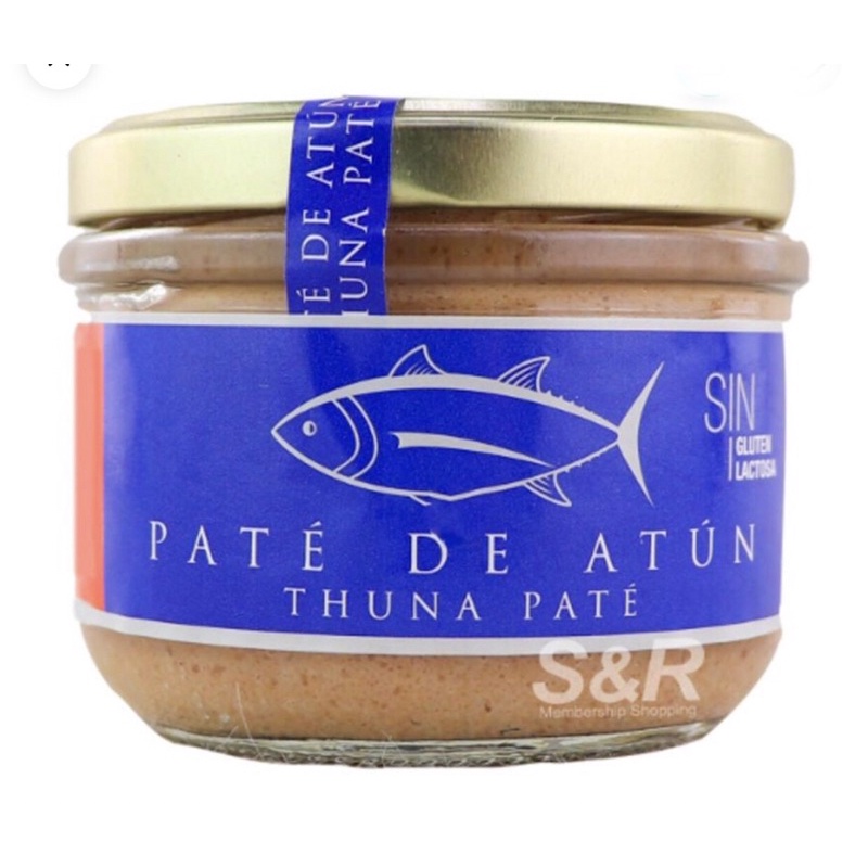 Coren Tuna Pate 125g | Shopee Philippines