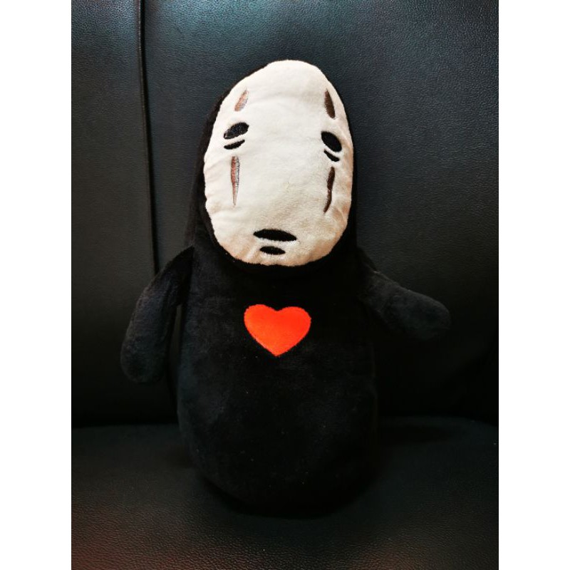 No face sales stuffed animal