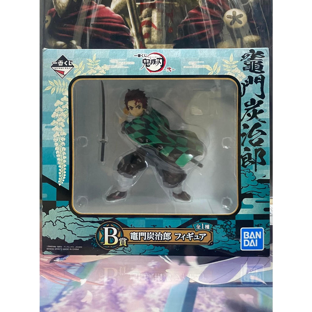 Ichiban Kuji Tanjiro B | Shopee Philippines