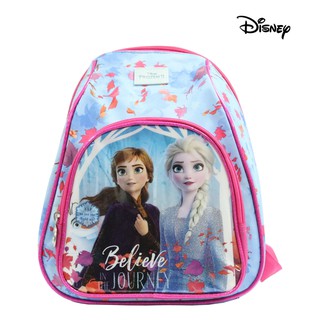 Frozen light outlet up backpack