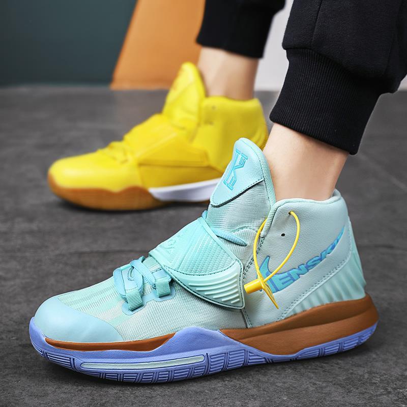 Lebron james sales spongebob shoes