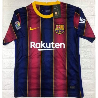 Jersey rakuten 2024