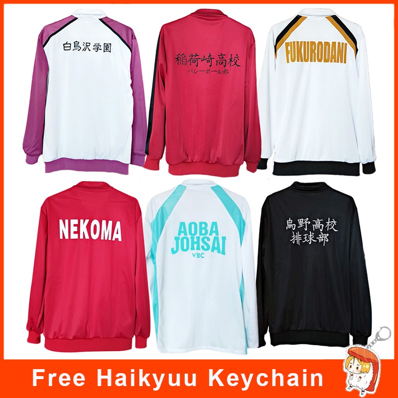 Anime Haikyuu Jacket Coat Cosplay Costume Jersey Karasuno Fukurodani Nekoma Aoba Johsai Miya Atsumu Shiratorizawa Jackets Haikyu Uniform Shopee Philippines