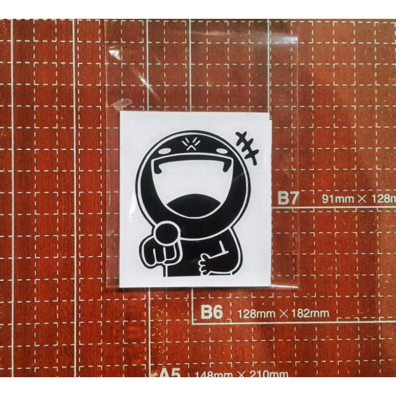 Laughing Sticker Decals | Shopee Philippines