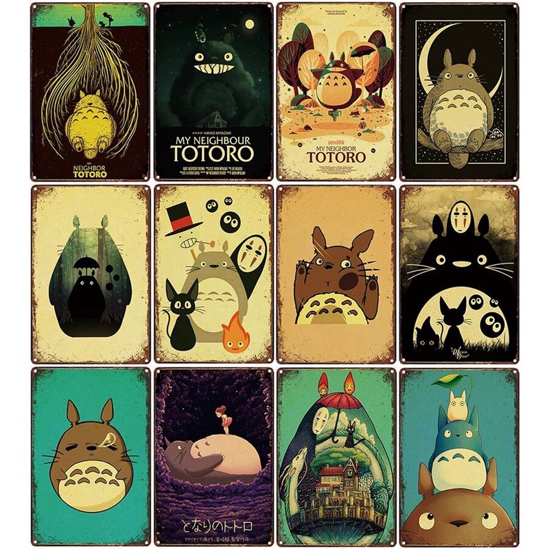  onthewall My Neighbour Totoro Studio Ghibli Poster Art Print,  White, 30 x 40 cm: Posters & Prints