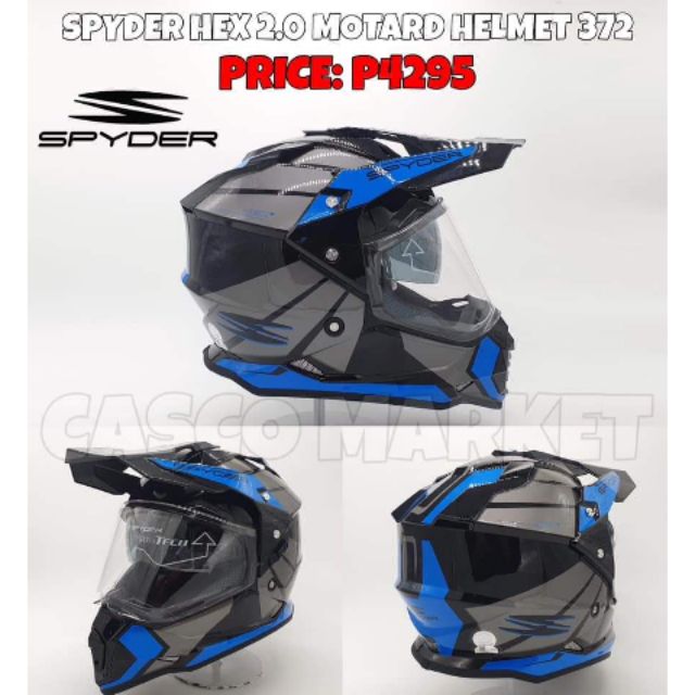 Motard helmet store