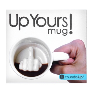 Middle Finger Surprise Mug – Funny Ceramic Prank Coffee Cup main image 1