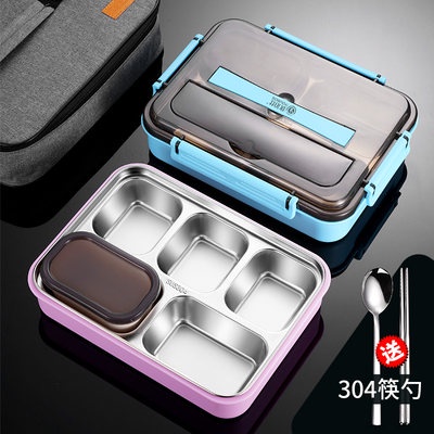 Lunch box for office workers 304 stainless steel compartment canteen