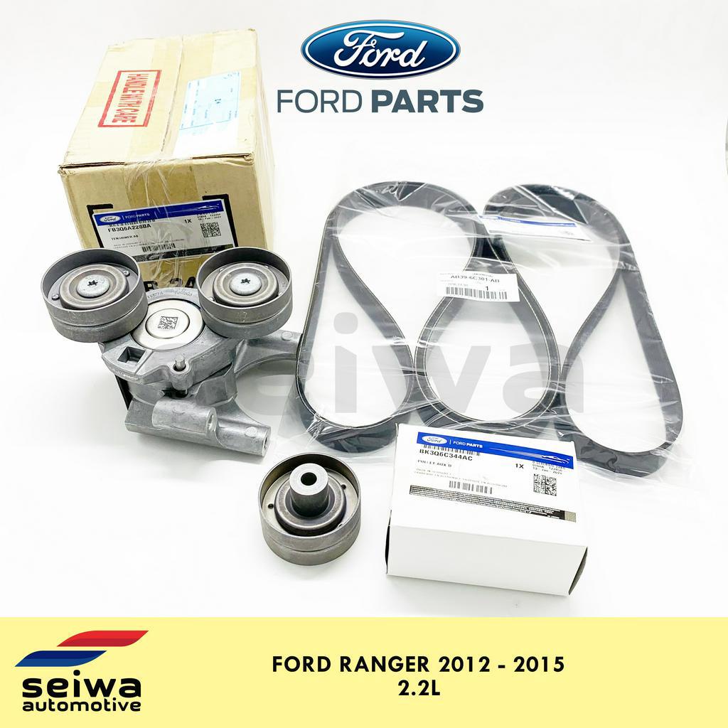 [2012 2015 2.2L] Ford Ranger Drivebelt Package Genuine Ford Auto