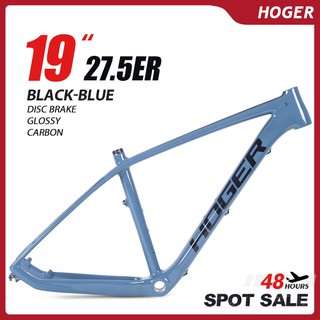 19 inch bike online frame