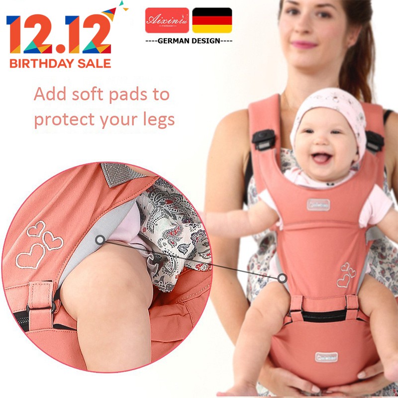 German store baby carrier