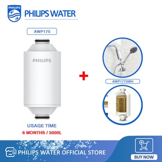 Philips Water AWP1775WH/97 Shower Filter 3-stage Water Softener, Double  Mesh Filtration KDF Material, Reducing Chlorine/Impurities/Rust Sediments  (Shower Filter Set)
