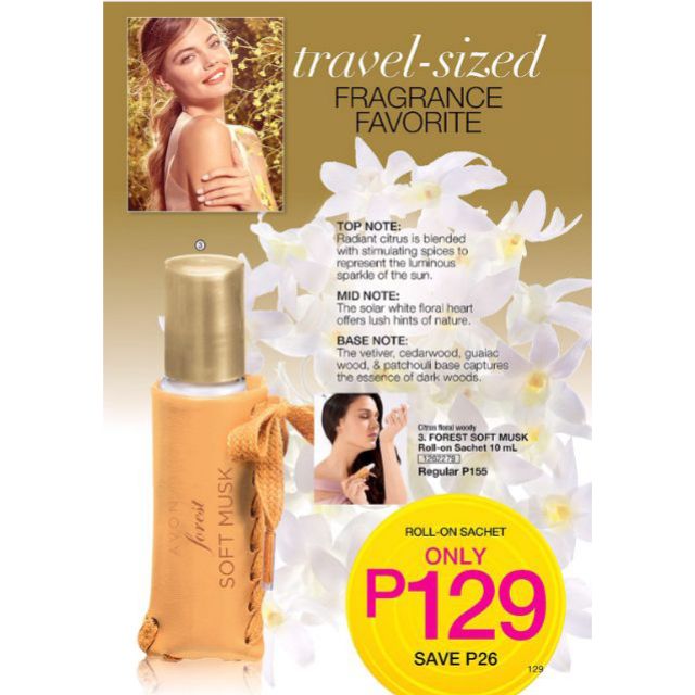 Forest interlude avon perfume price hot sale