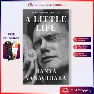 A Little Life by Hanya Yanagihara - Pan Macmillan