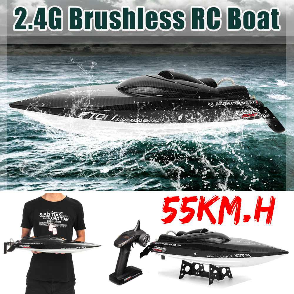 Racing best sale boat ft011