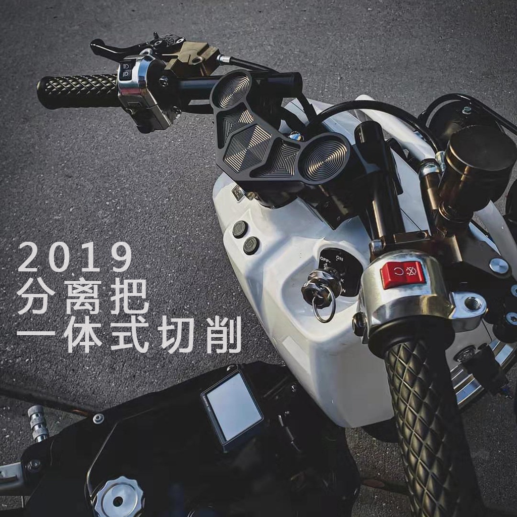 Modified Separate Direction Handle Honda Ruckus Zoomer Electric ...