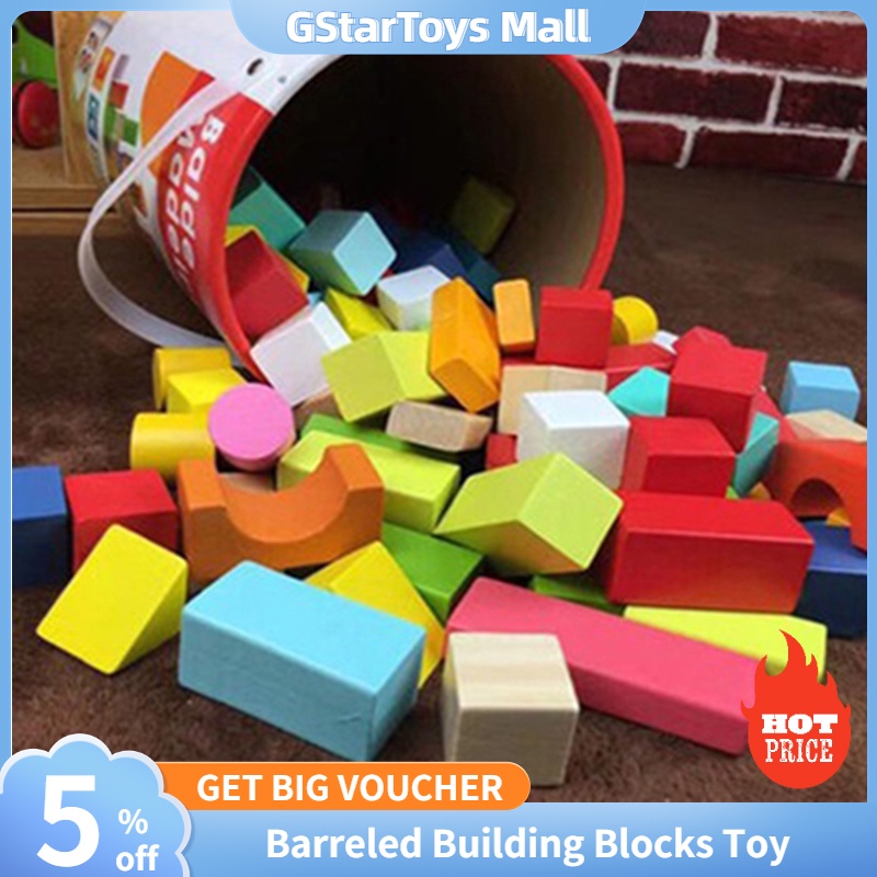 Baby Wooden Toys Puzzle Early Education Wooden Particles Assembled