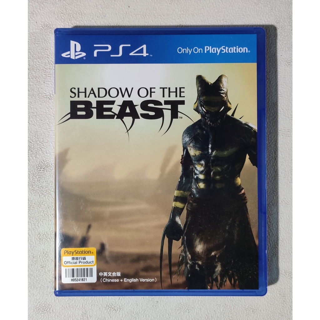 Shadow of sale the beast ps4