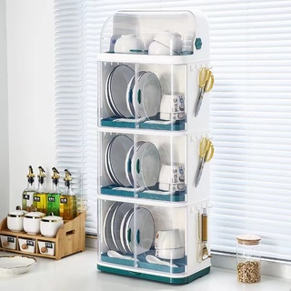 Plastic Countertop Storage Rack With Water Droplet Dish Rack Kitchen  Organizer Plate Rack, Chopsticks Cage Storage Box And Drain Basket