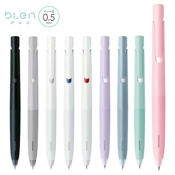 Zebra Blen Ballpoint Pen | Shopee Philippines