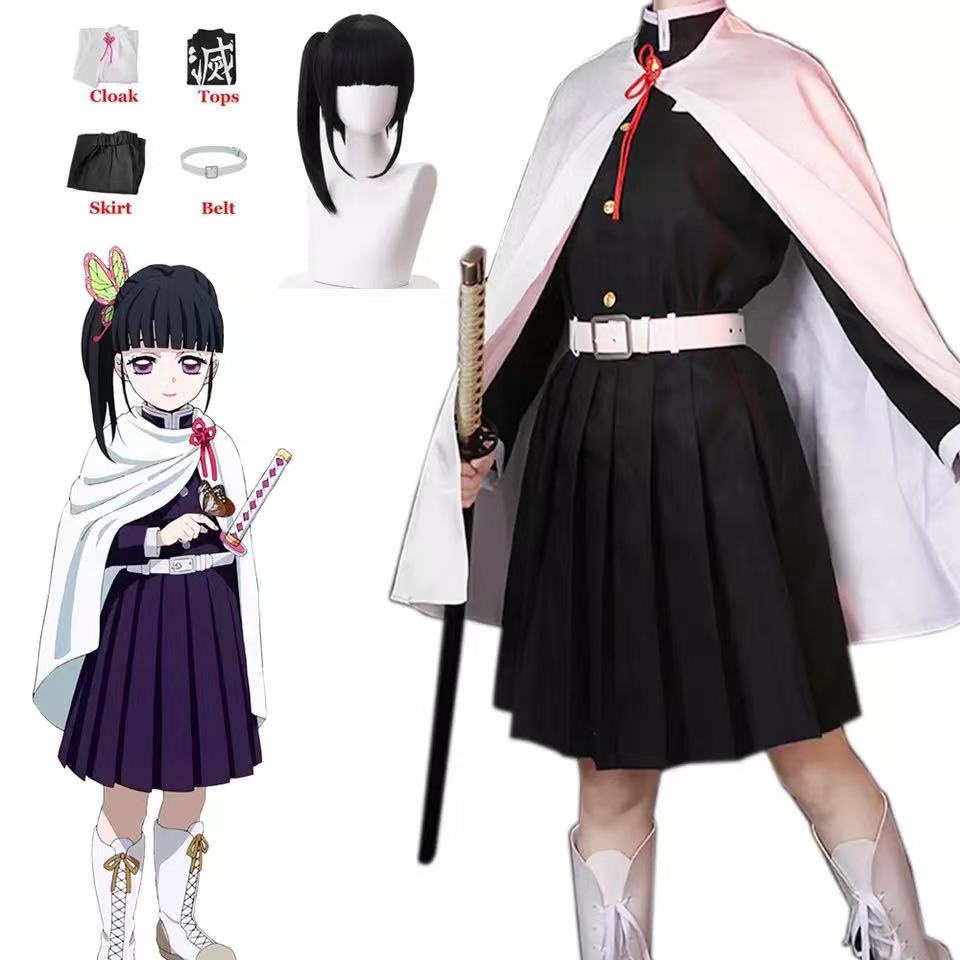 Tsuyuri Kanao Cosplay Costume Anime Demon Slayer Kimetsu No Yaiba ...