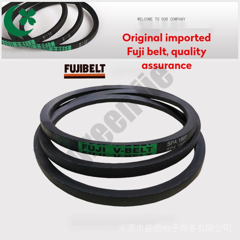 Drive BELT FUJI VBELT Japan Imported Triangle Standard V Type K25 K24