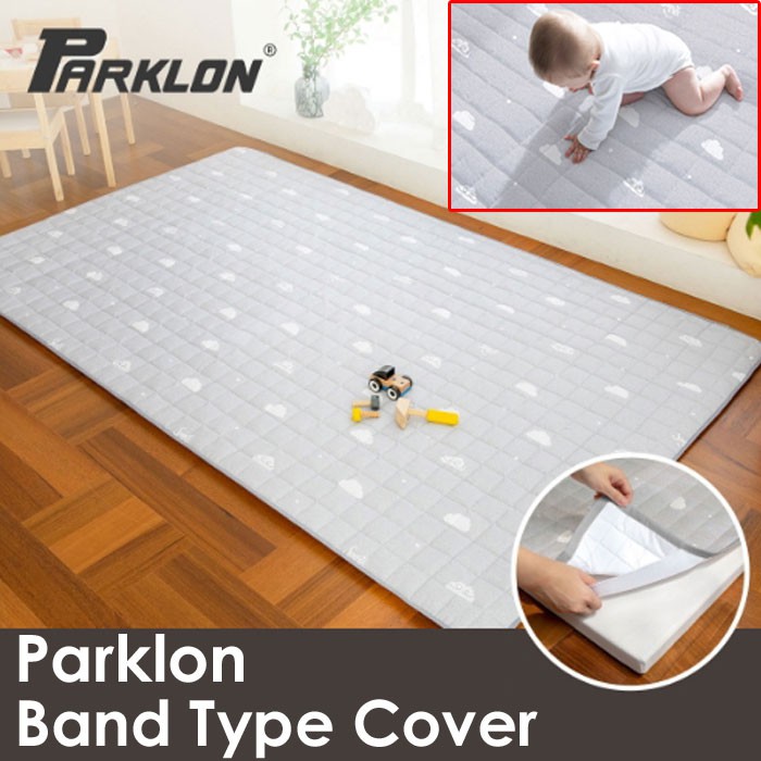 Parklon Baby Playmat Folder Bear bebe Mat Cover Various Size Band Type ...