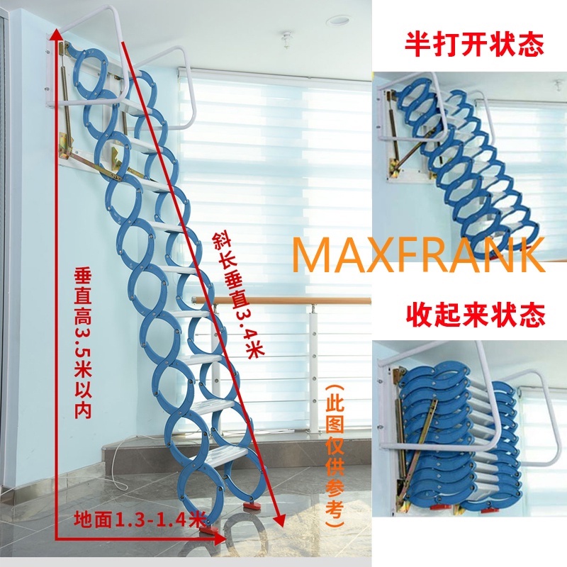 (PLEASE CONTACT CUSTOMER SERVICE FIRST)Folding stairs ( not automatic ...